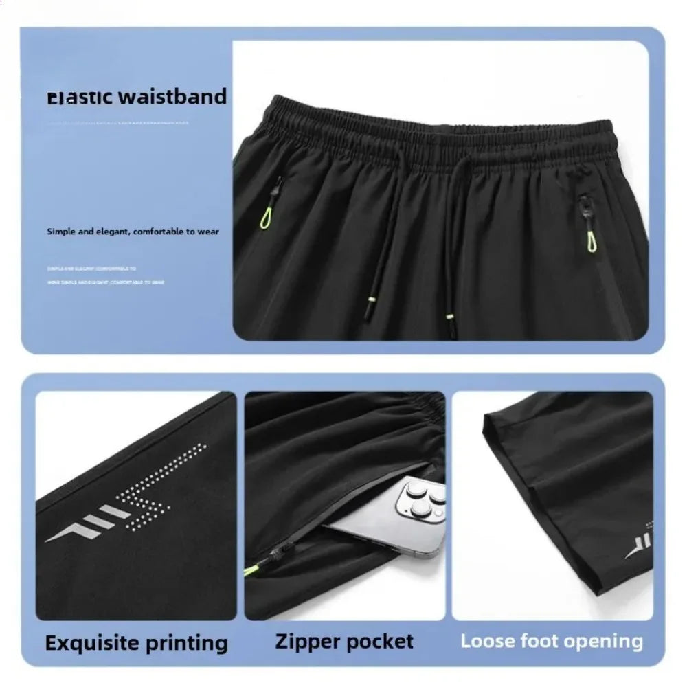 Men's Sport Shorts