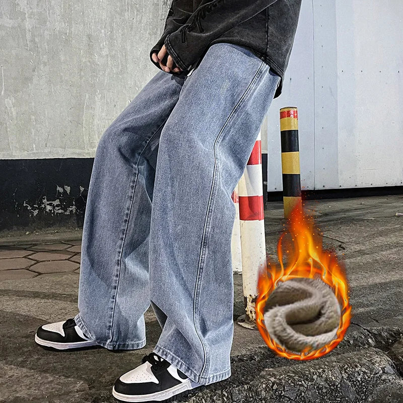 Men's Loose Jeans